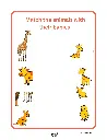2769.webp